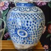 P05. Blue and white Middle Eastern jar. 